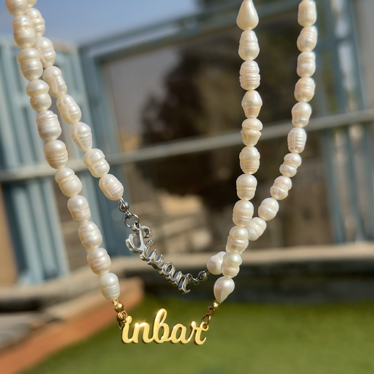 פנינים של אהבה